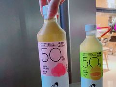 -喜茶(珠海华发商都店)