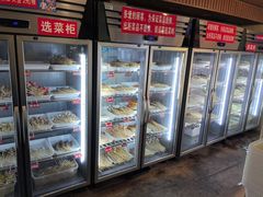 -拈签一笑黄牛肉辣卤串串
