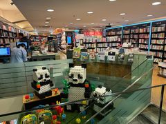 -三联书店(中环店)