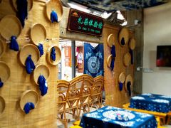 -璞真扎染博物馆