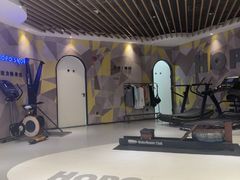 -Hopo Snow 城市滑雪空间(来福士广场购物中心店)