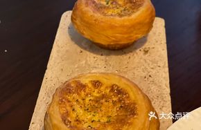 French Lorraine Savory Tart