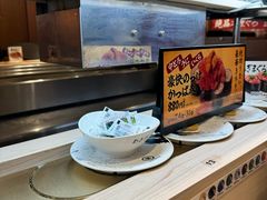 -海鲜三崎港(镰仓小町通店)