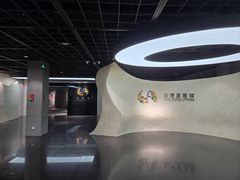 -上海动漫博物馆