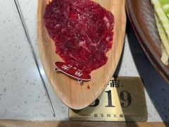 -千牛将·鲜牛肉火锅(开元路店)