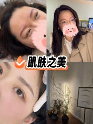 -轻妆Feel·半永久纹眉眼线