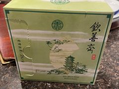 -钦善斋(武侯祠店)