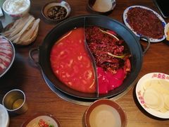 -萍姐火锅·公路夜市(武汉首店)