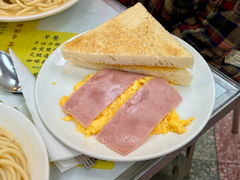 -澳洲牛奶公司(佐敦店)