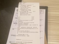 账单-必胜客(大悦城店)