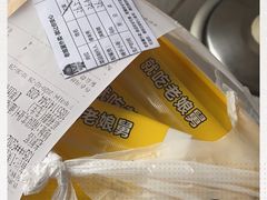 -老娘舅(苏州双湖广场店)
