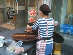 门面-老虎山锅贴(联谊路店)