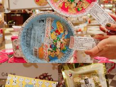 -杭州大厦LSE城市生活超市(杭州大厦店)