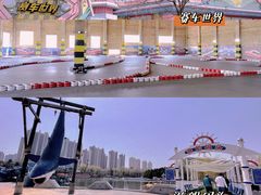 -沈阳方特欢乐世界