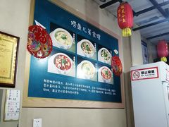 -捞鱼儿·酸菜小鱼(双塔西街店)