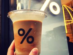 -% Arabica阿拉比卡咖啡(深圳湾万象城店)