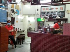 -汉记面馆(南华东路店)