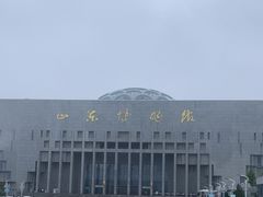 -山东博物馆