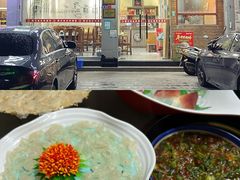 -官塘陈记鱼生·潮汕砂锅粥·潮汕生腌牛肉火锅(潮枫路总店)
