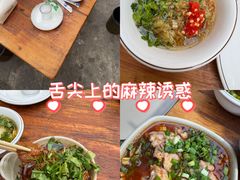 -老瓦房冷锅串串(文殊院店)