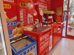 -味多美蛋糕(看丹桥店)