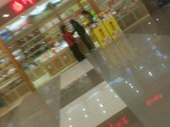 -川名堂四川特产(亦庄华联店)