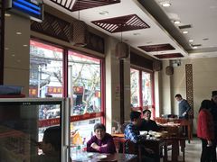 大堂-王興記(南禅寺店)