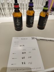 -觅香调香室(南锣鼓巷店)