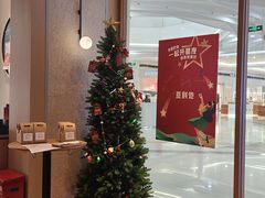 -星巴克臻选(泉州晋江SMMALL店)