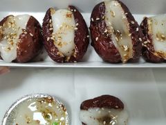-马打滚
