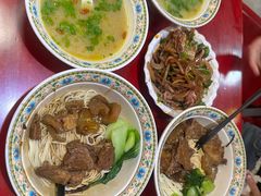 -金杨拉面王小吃面馆·牛三宝面·红烧牛肉粉