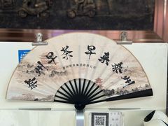 -董记牛肉(梁徐大道店)