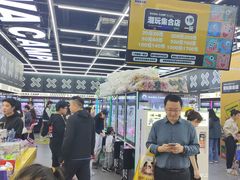 -娃娃集合营(上海闵行天街店)