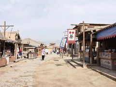 -镇北堡西部影城