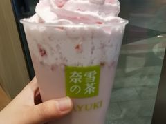 -奈雪的茶(青岛卓悦里INTOWN店)