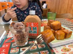 -添利·香港茶餐厅·下午茶(雪象店)