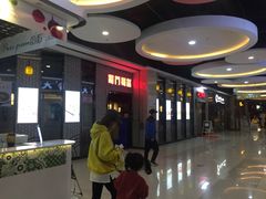 -天阳亲子广场(钱江新城店)