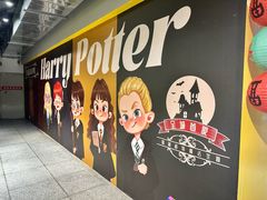 -谜盒子奇幻密室(南屏店)