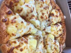 -尊宝比萨(斗西店)