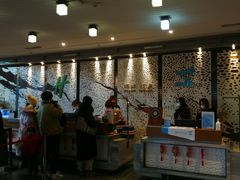 -大连金石滩绿发温泉假日酒店