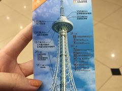 -龙塔