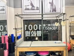-1001普拉提运动