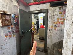 -鞍山戰