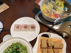 -绍兴老味道·非遗门店(银泰城店)