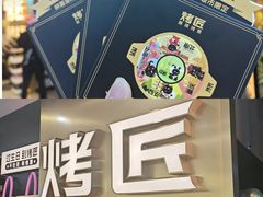 -观音桥步行街
