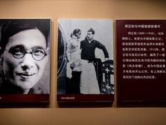 -汕头开埠文化陈列馆