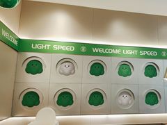 -吕氏疙瘩汤·新鲁菜(潍坊银座店)