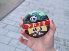 -哈蒙德餐厅