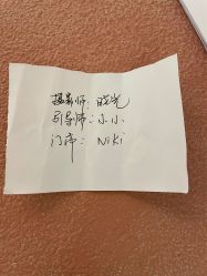 -西瓜庄园儿童摄影