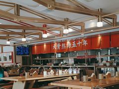 -味千拉面(金融街店)